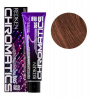 Redken Chromatics Beyond Cover 5.54 Краска для волос коричневый медный, 60 мл