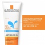 LA ROCHE-POSAY ANTHELIOS Солнцезащитный гель для влажной кожи SPF50+/PPD25, 250 мл